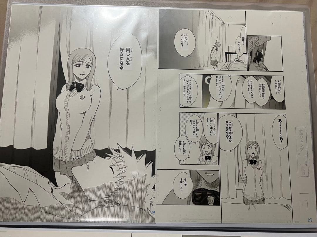 BLEACH原画展　複製原画　全種36枚セット　おまけ付き