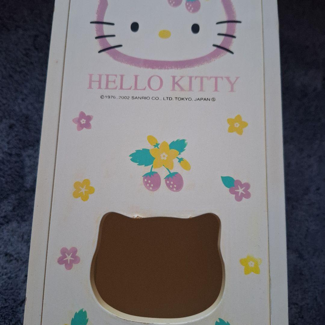 平成レトロ　ハローキティ 収納ボックス 花柄セット