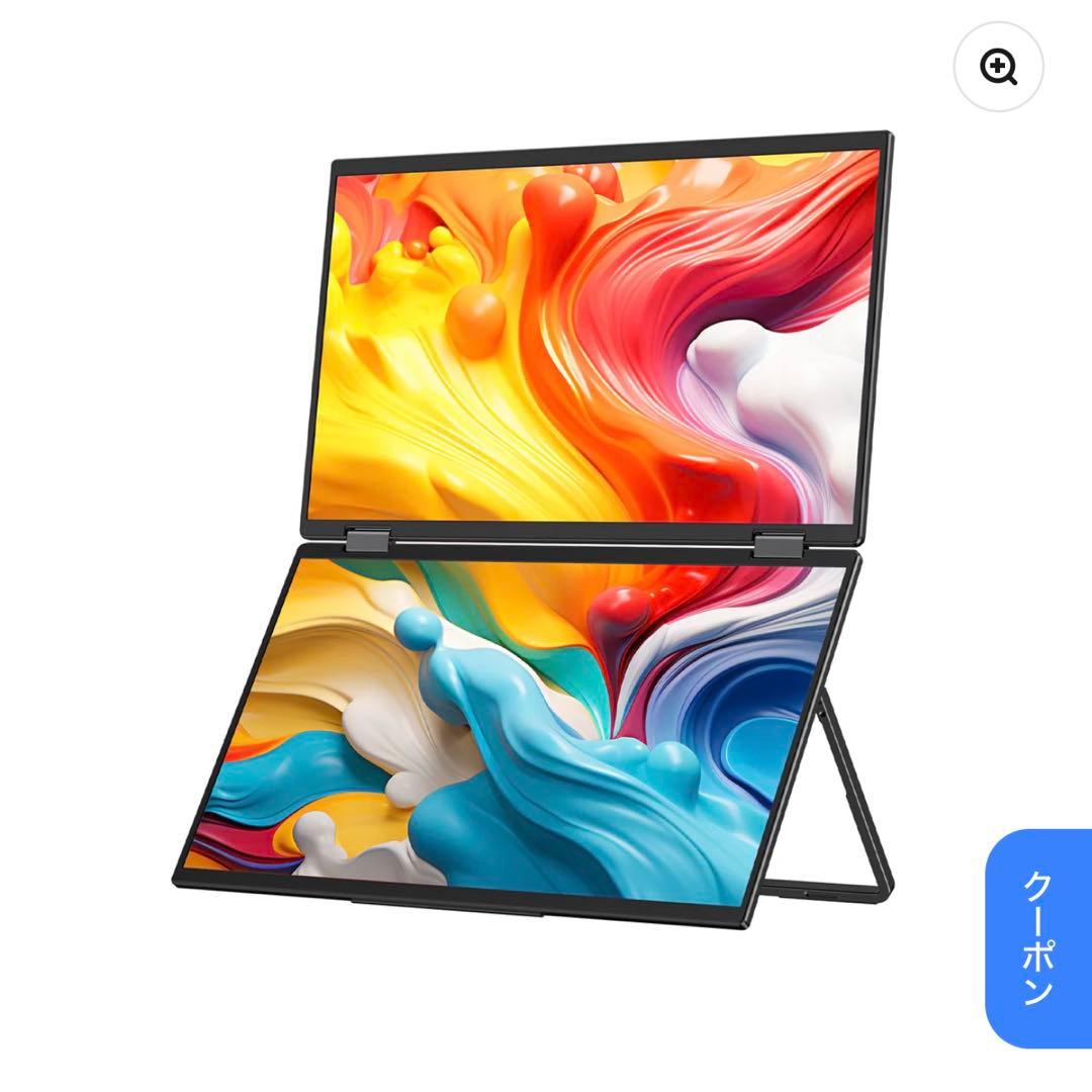 MDSA156 デュアル モバイルモニター ほぼ新品