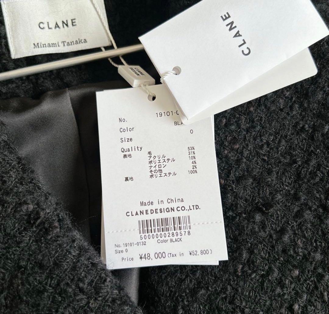 【新品未使用品】CLANE 田中みな実 コラボ ツイードコート サイズ0