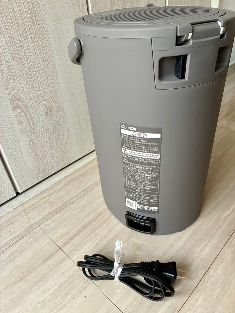 象印　スチーム式加湿器　EE-DE50-HA (2024年製)