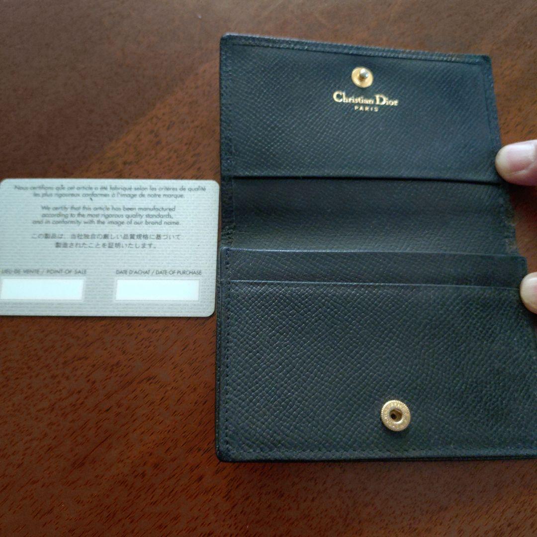 Christian Dior ブラックレザー 名刺入れ