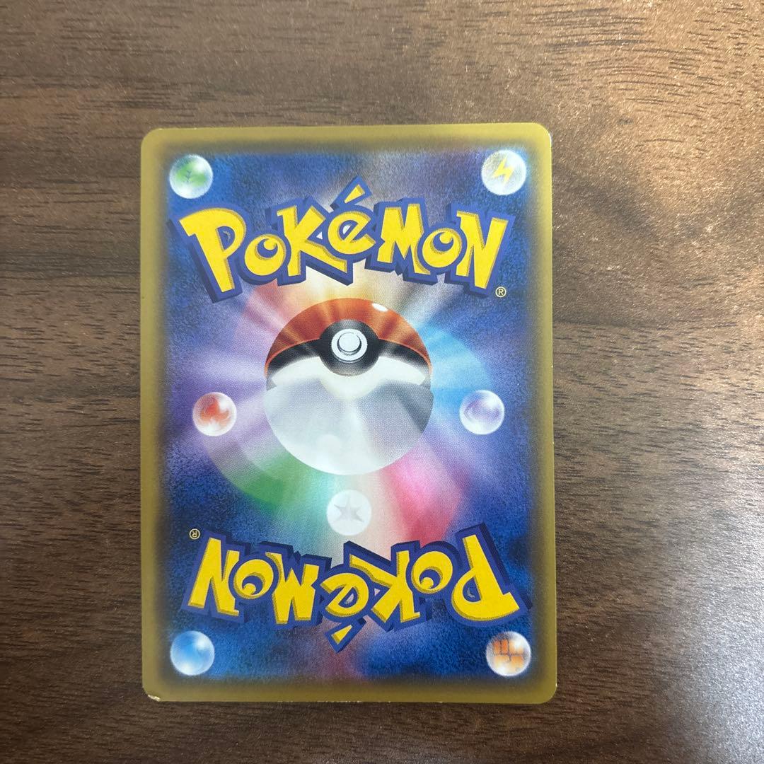 ポケモンカード　そらをとぶピカチュウ　292/XY-P