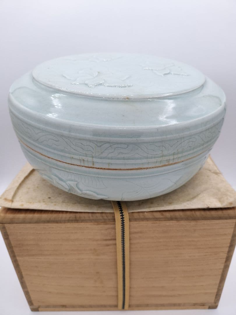 c526 喰篭 青白磁 韓国　廣州 趙小守 木箱 茶道具