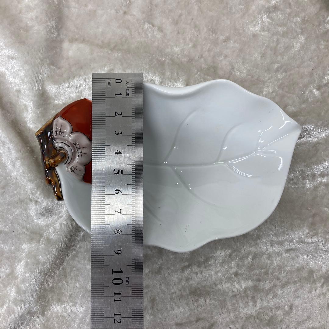 【希少品】酒井田 柿右衛門 柿葉形皿 割烹皿 5枚セット 超美品