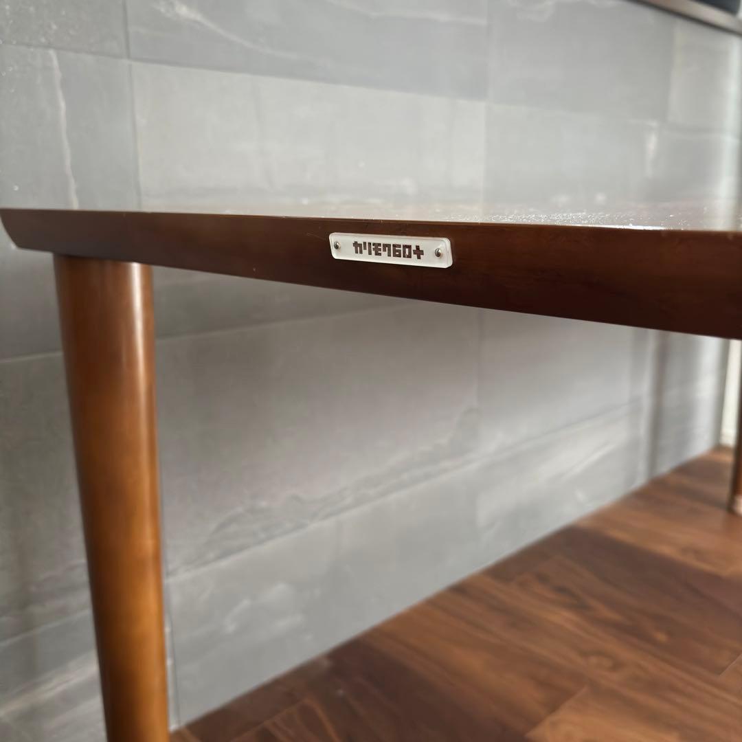 カリモク60+ ダイニングテーブル ウォールナット