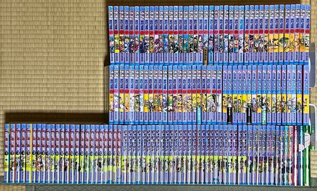 【良品多数】ジョジョの奇妙な冒険 全138巻＋関連本6冊