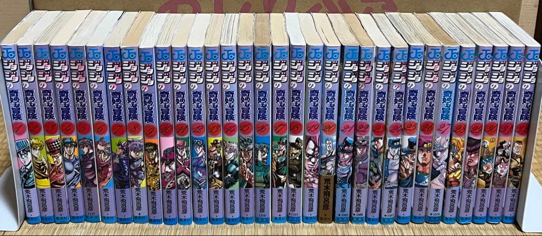 【良品多数】ジョジョの奇妙な冒険 全138巻＋関連本6冊