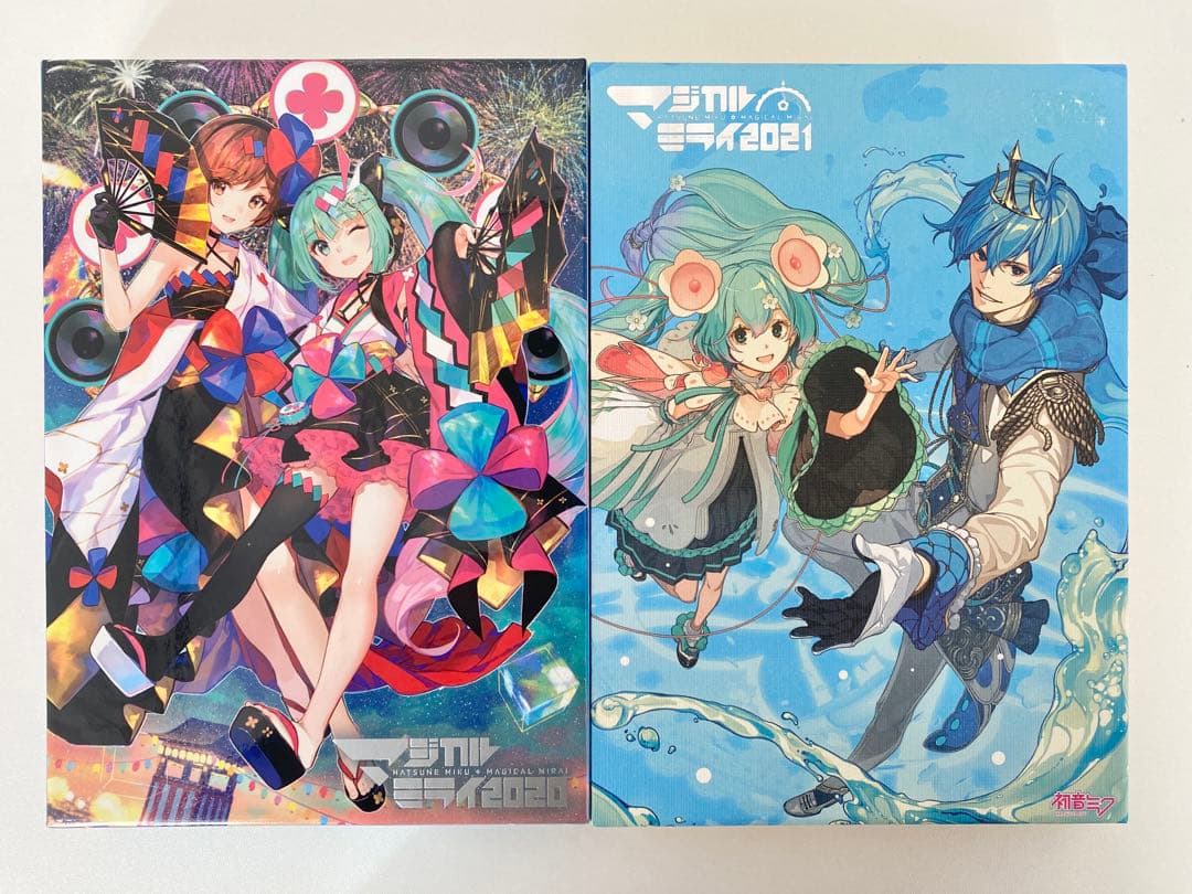 初音ミク マジカルミライ2020 マジカルミライ2021 DVD