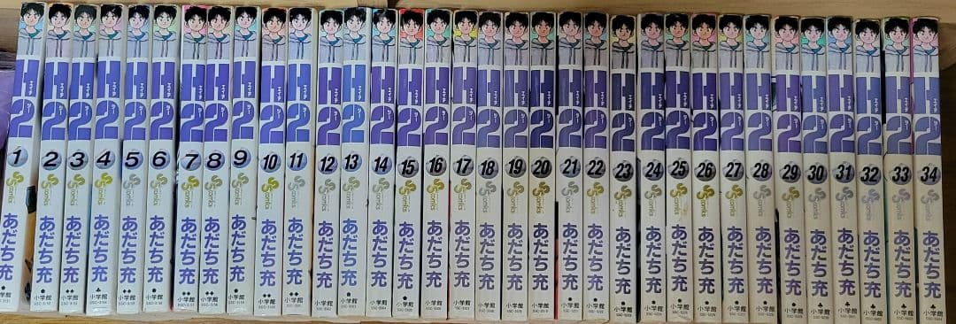 漫画本まとめ売り