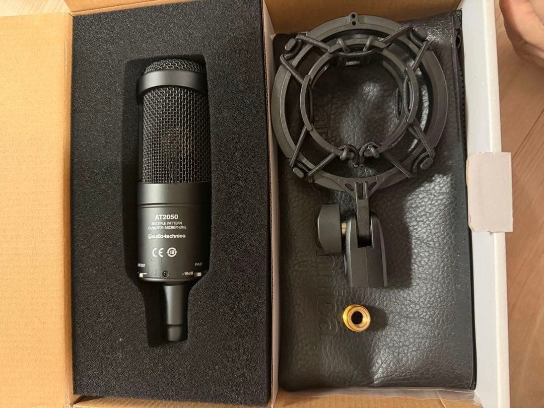 Audio-Technica AT2050 コンデンサーマイク