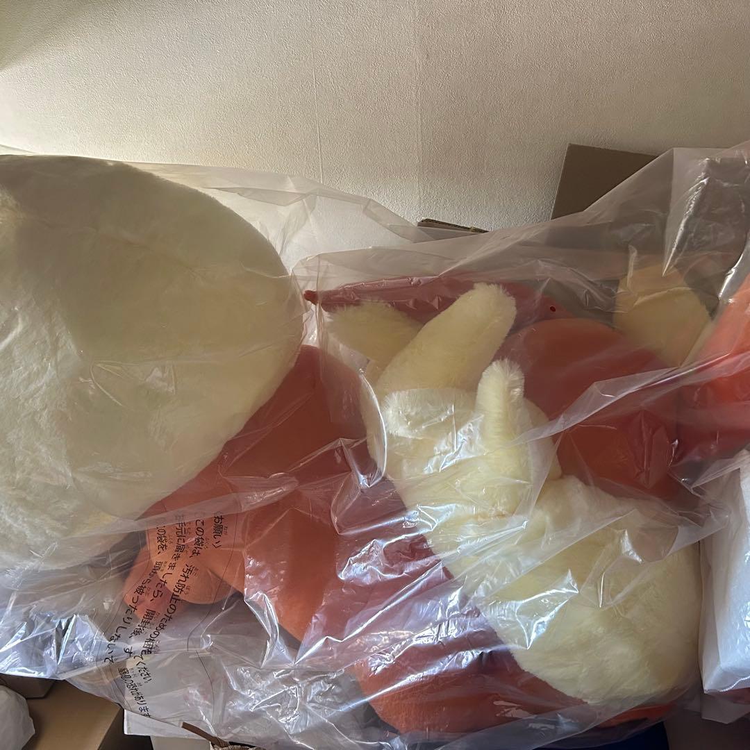 ポケモン ぬいぐるみ 等身大ブースター 寝そべり