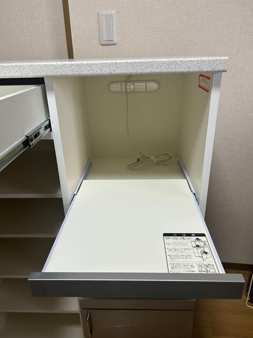 【出品2月18日まで】食器棚