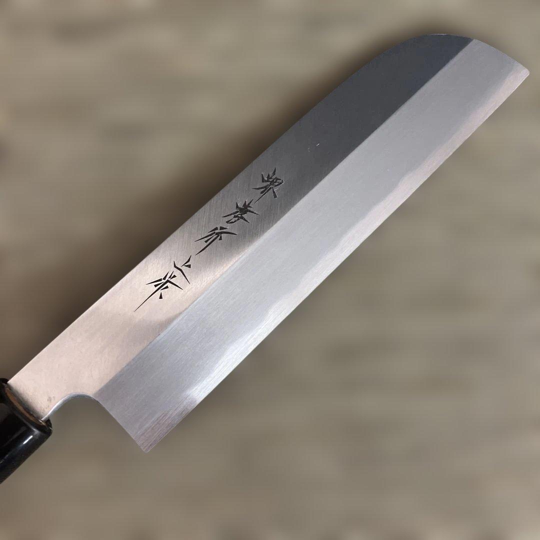 【新品未使用】堺孝行　和包丁本霞研シリーズ 鎌形薄刃210ｍｍ