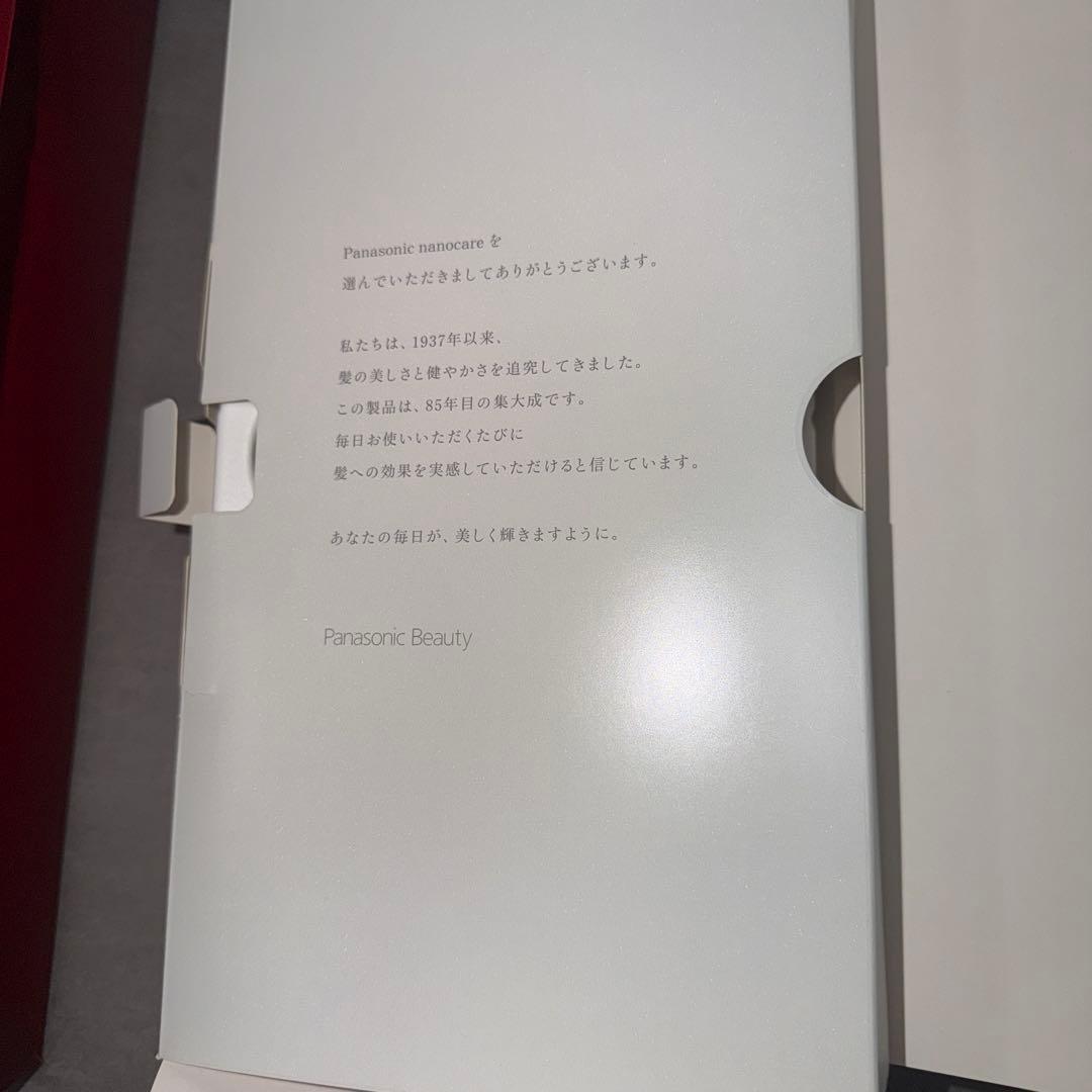 新品未使用品♡大人気パナソニックナノケア♡ヘアードライヤー♡定価38.610円