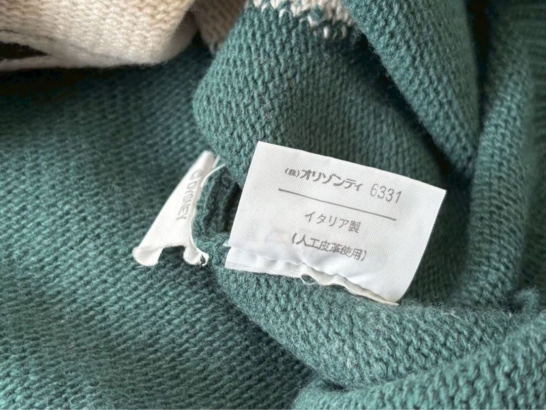 【希少】ICEBERG アイスバーグ ニット 刺繍 トランプ