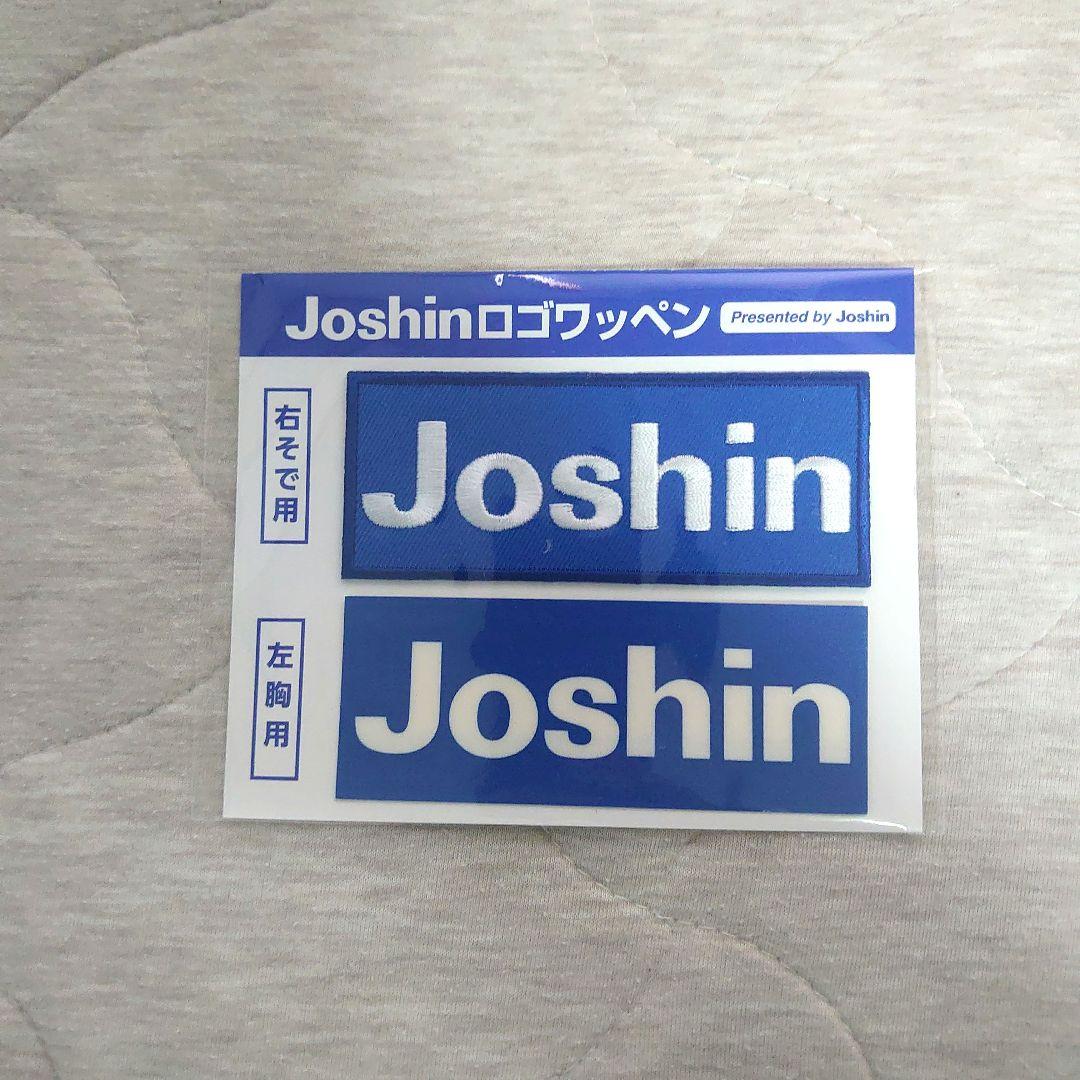 ウル虎の夏2025 レプリカユニフォーム　佐藤輝明選手