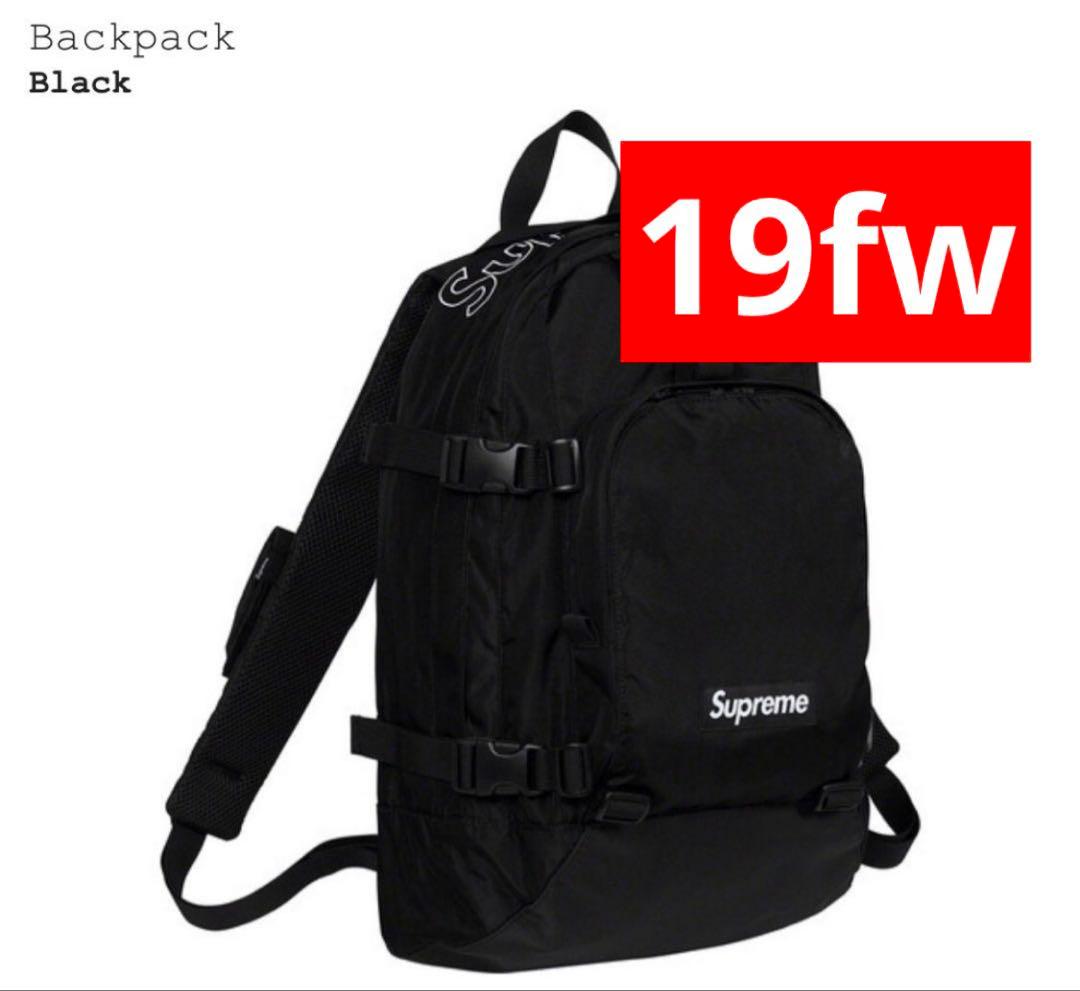 24時間以内発送 完売品 美品 激レア 19fw Backpack
