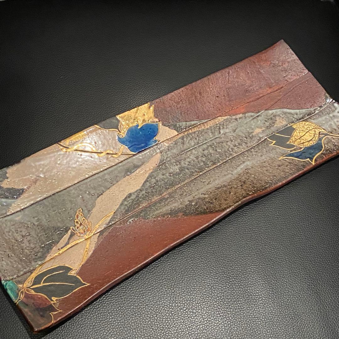 梅山窯 中村卓夫 象嵌色絵 長皿 盛皿 作家もの 共箱 共布 九谷焼 陶器 陶板