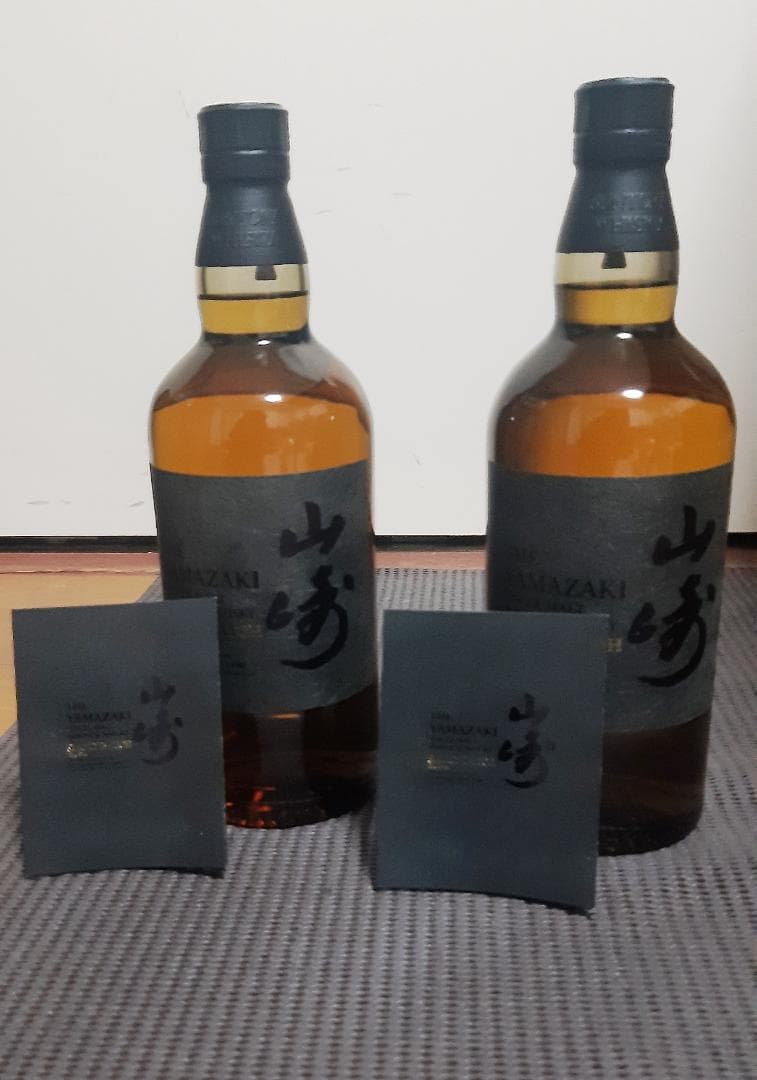 山崎 Smoky Batch スモーキーバッチ　ファースト　2本セット