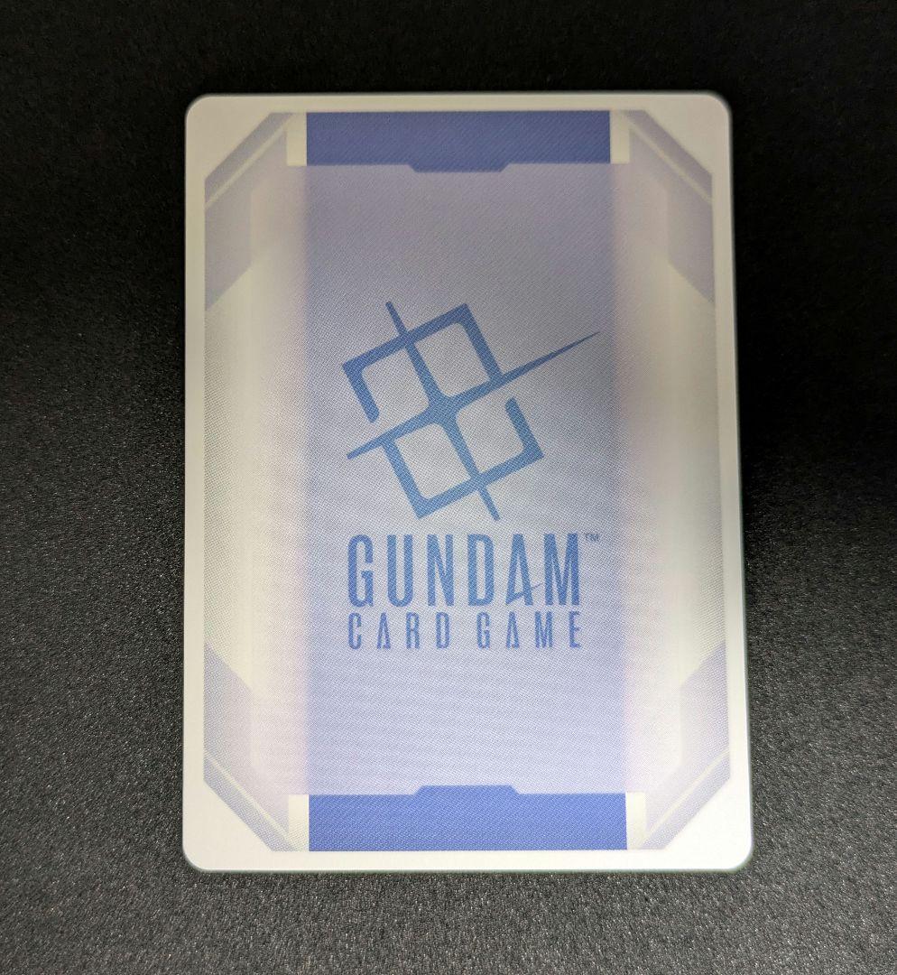 【匿名配送】GQuuuuuuX(オメガ・サイコミュ起動時) LR++ パラレル