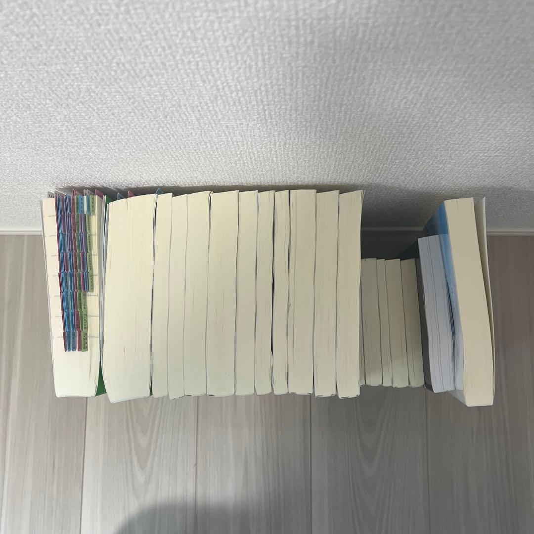 総合資格　令和7年度受験　一級建築士