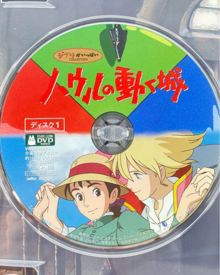 青いシャツ様 リクエスト 5点 まとめ商品