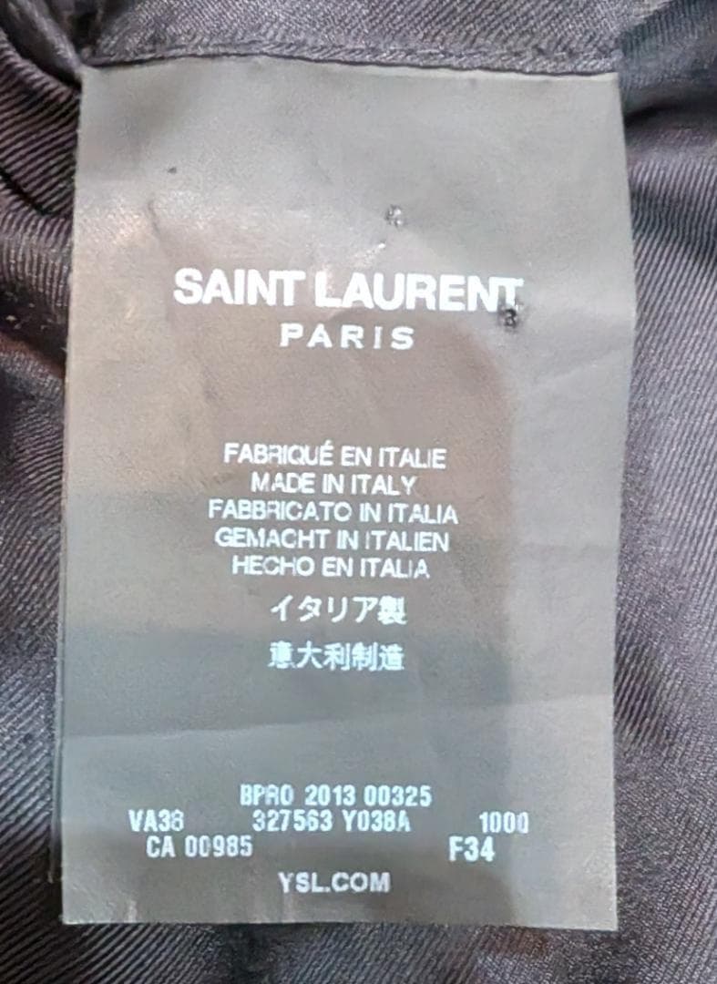 週末セール タグ付き美品 45万 13秋冬 サンローラン スモーキングジャケット