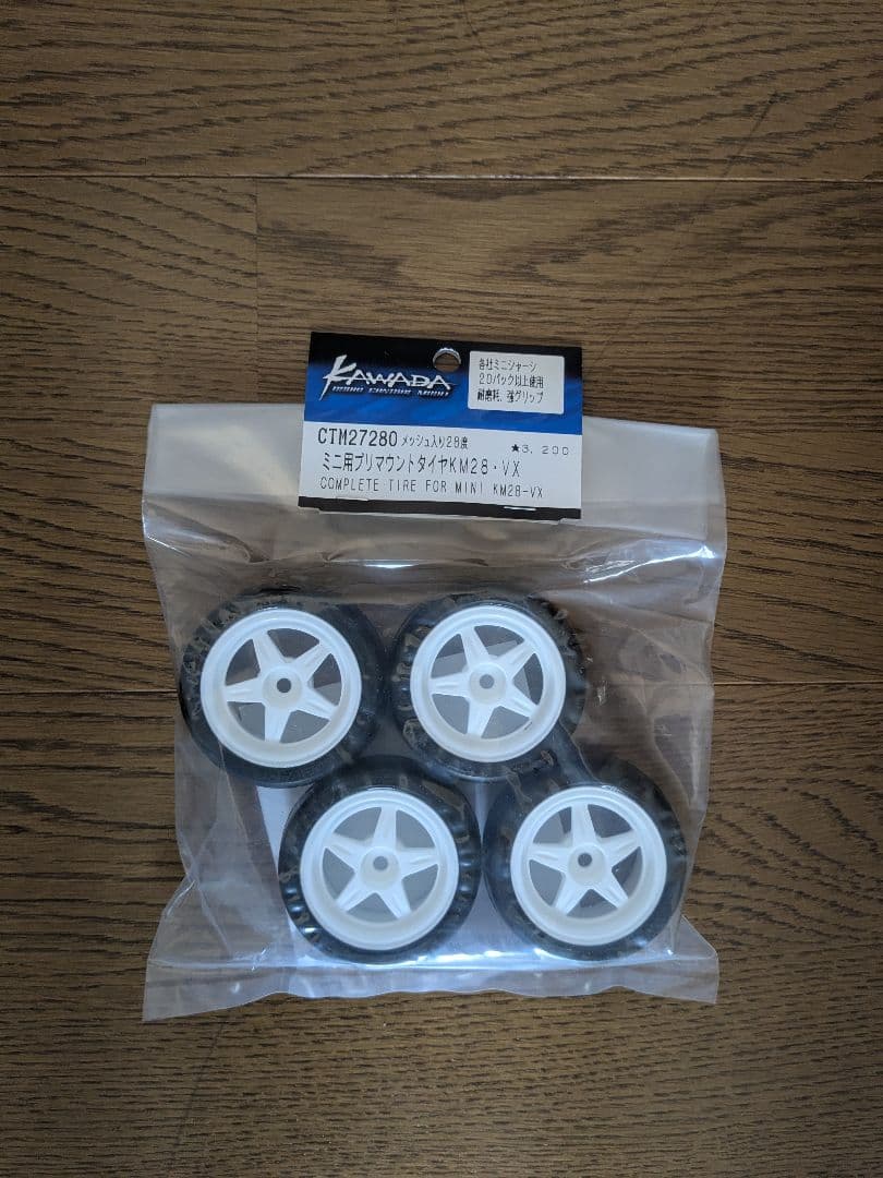 川田模型　M300GT2R　ボディ、タイヤ、オプションパーツ