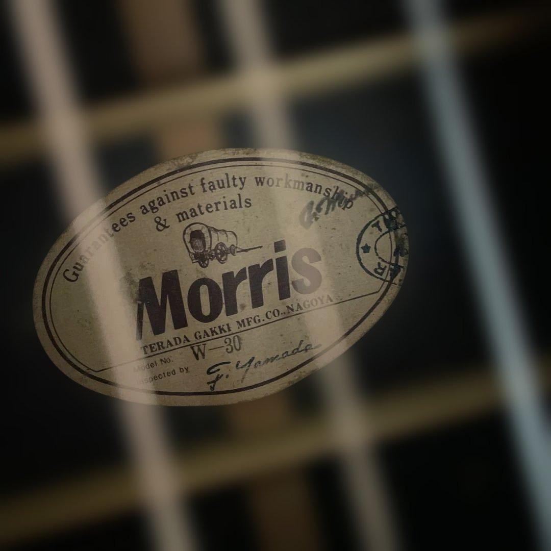 ちゃんくぅモーリスW30 ジャパンヴィンテージ　アコギ 1970年代 ケー