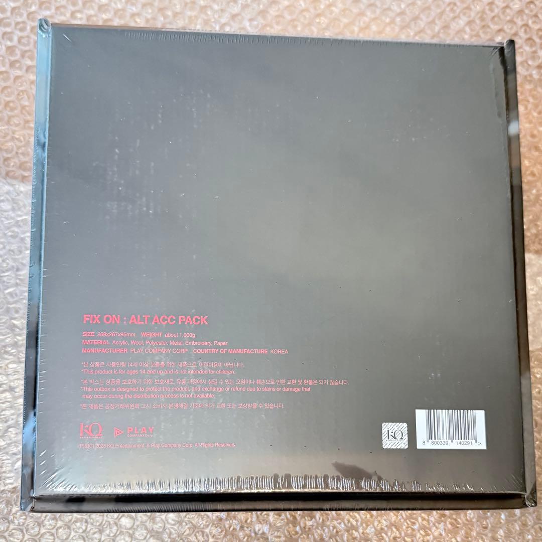 ATEEZ MINGI センイルMD 未開封