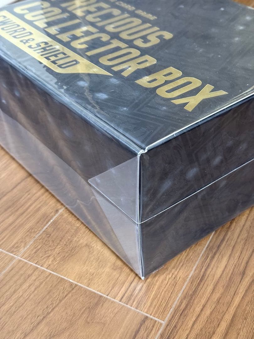 【新品未開封】ポケモンカード プレシャスコレクターボックス