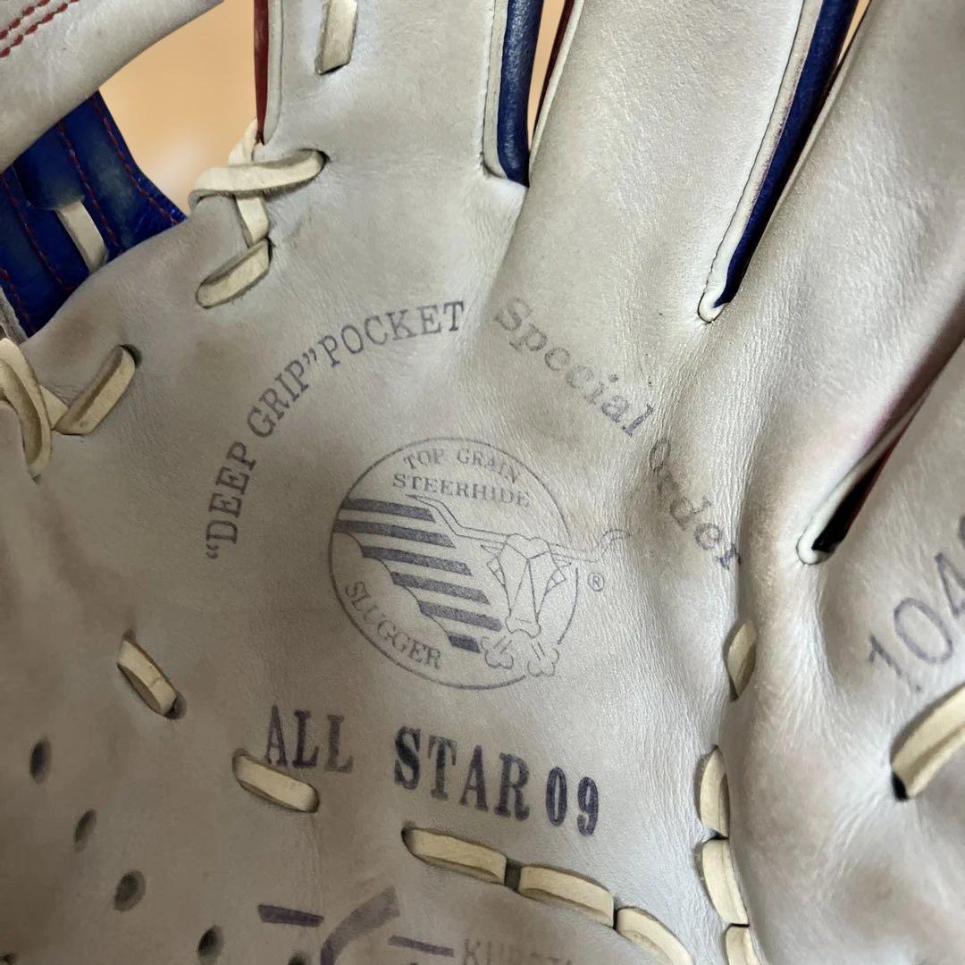 Slugger 野球グローブ 赤青