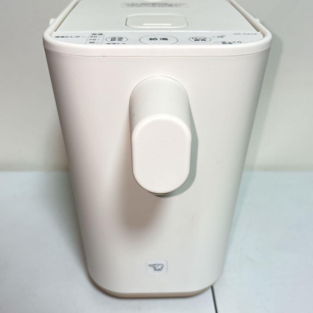 【象印】【stan】電気ポット 1.2l CP-CA12 電気ポット