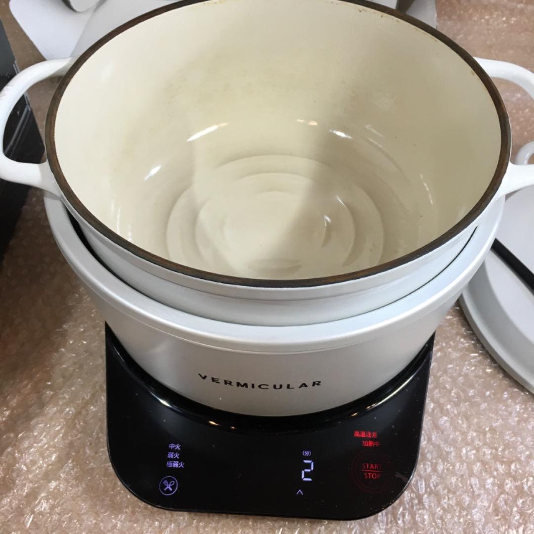 ○VERMICULAR RICEPOT ホワイト PH23A ライスポット