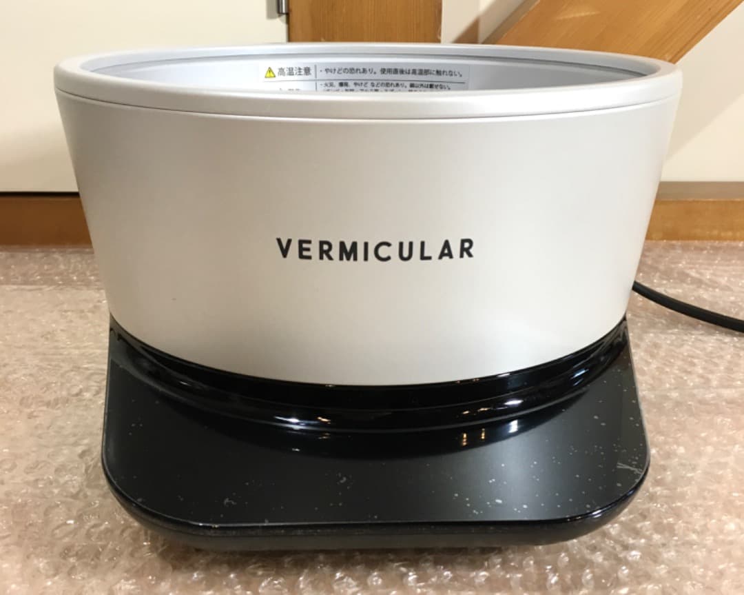 ○VERMICULAR RICEPOT ホワイト PH23A ライスポット