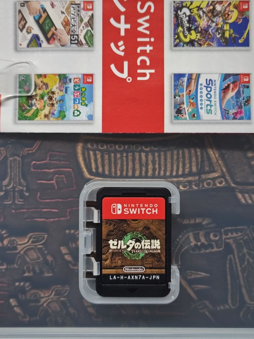 ゼルダの伝説 ブレス オブ ザ ワイルド ティアーズ オブ ザ キングダム