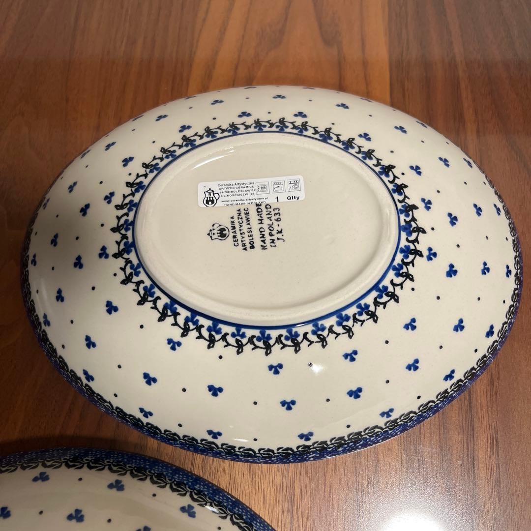 【新品未使用】ポーランド食器　ツェラミカ　セラミカ　ヤポニア　お皿 2枚セット