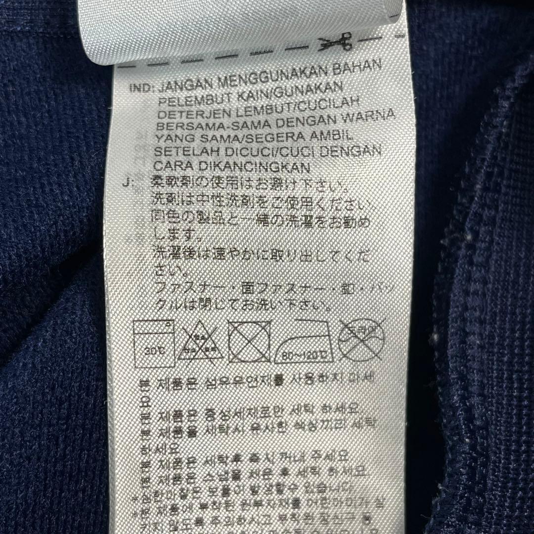 美品　adidas ベッケンバウアー　トラックジャケット　ジャージ　ネイビー