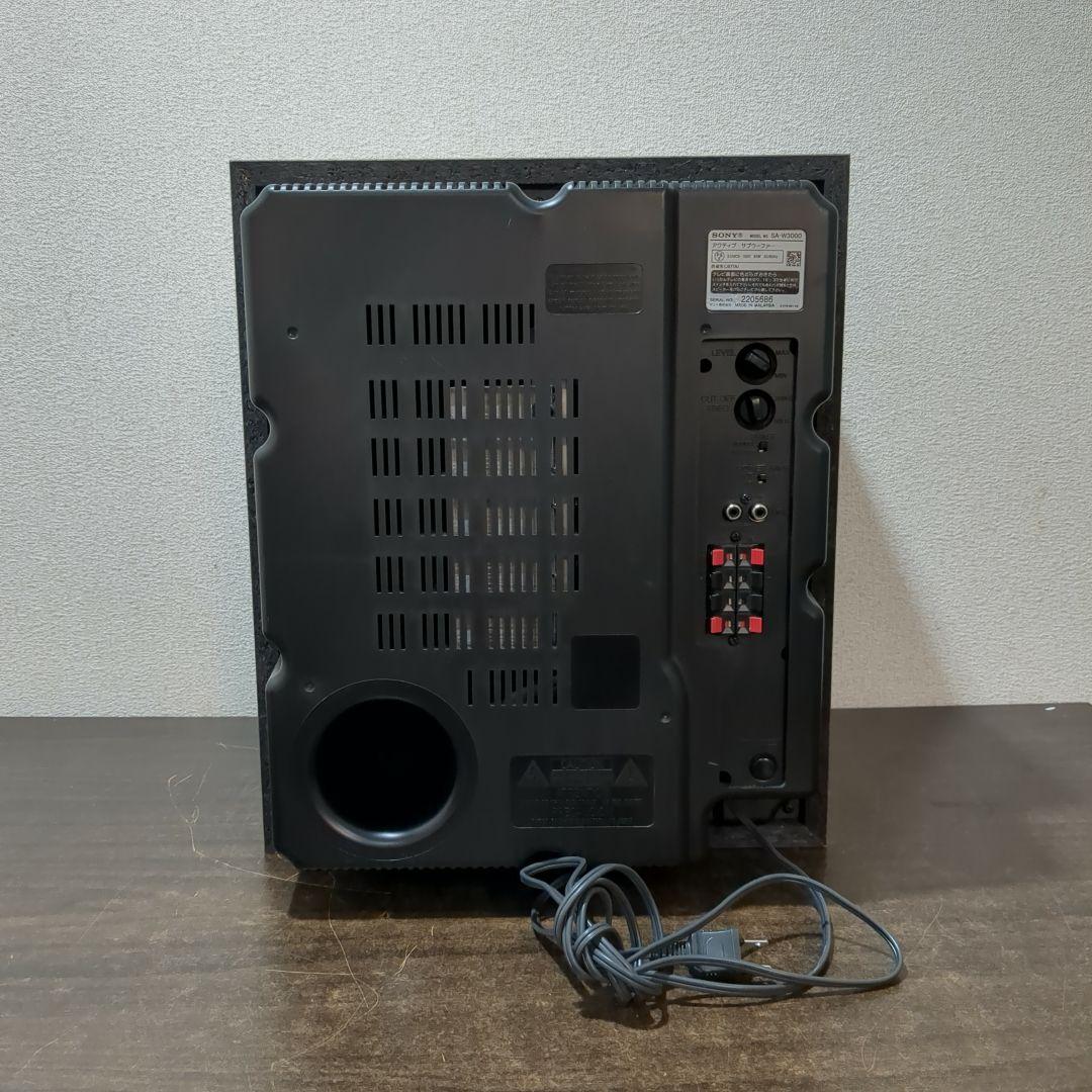 SONY アクティブサブウーファー SA-W3000 M2229