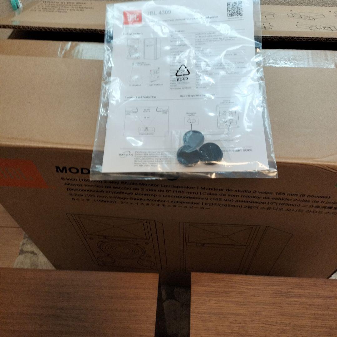 JBL 4309 スタジオモニター　美品!!