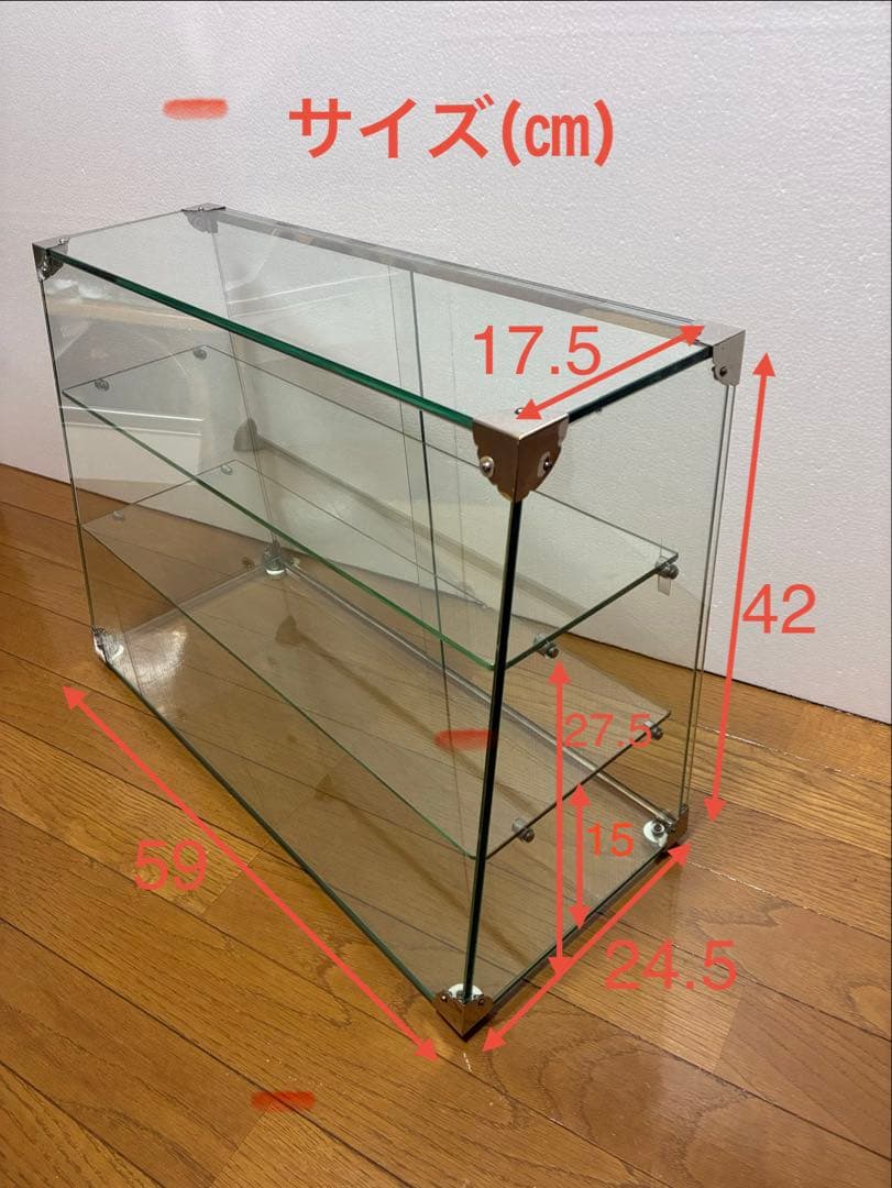 アンティーク中型ガラスケース 昭和45年製