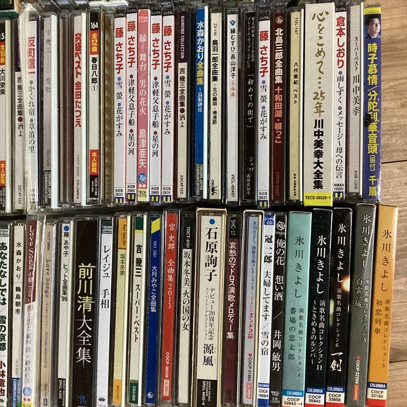 演歌　CD　大量【約100枚】 RF0509-7　やしきたかじん　水森かおり