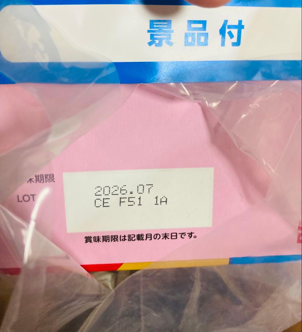 明治 ステップらくらくキューブ60袋×4 200ml缶おまけ付き