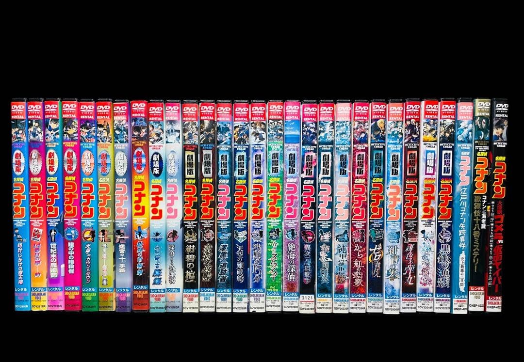 【劇場版】名探偵コナン DVD全26作品＋関連作品 全29巻/新品ケース付き！