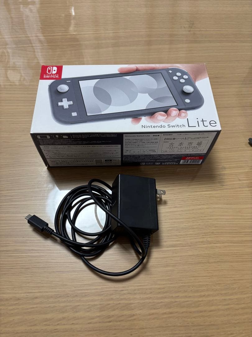 Nintendoスイッチライト本体(グレー)おまけ付き