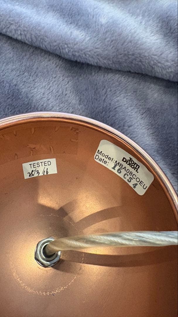 【2個セット】トム・ディクソン COPPER ROUND PENDANT25