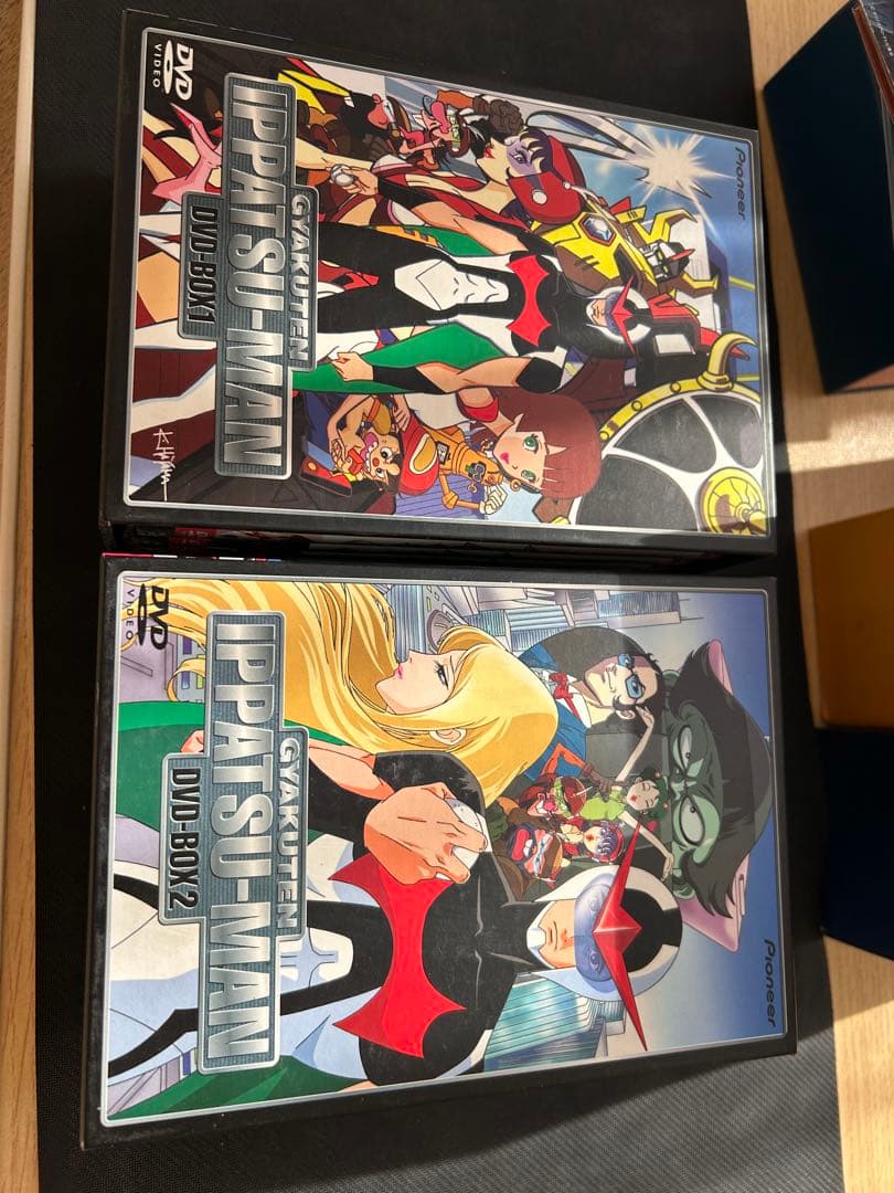 逆転イッパツマン　DVD-BOX