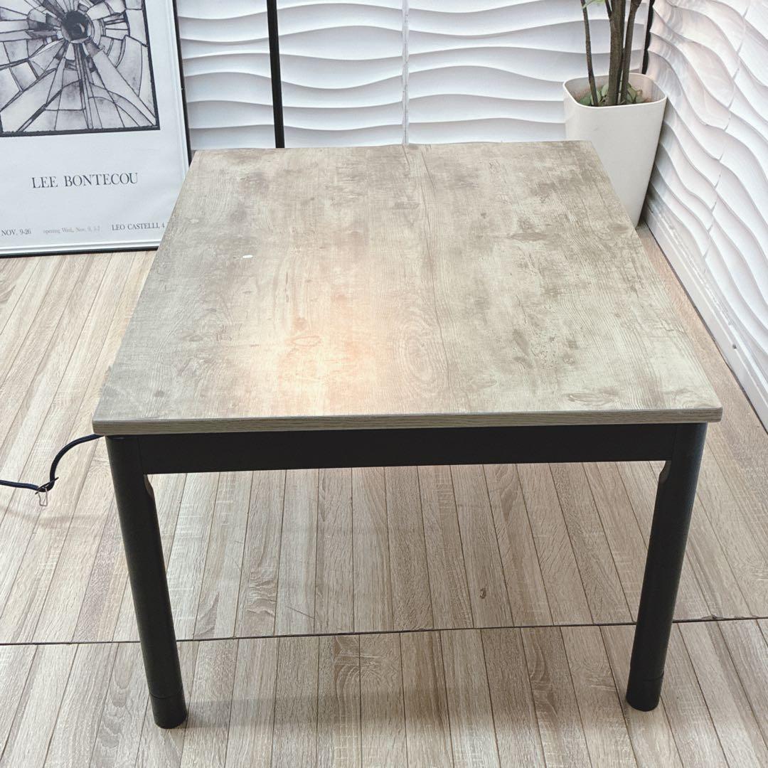 ◇大阪府全域 神戸市 配達料無料！◇萩原◇アルテナ◇こたつテーブル2022年製◇