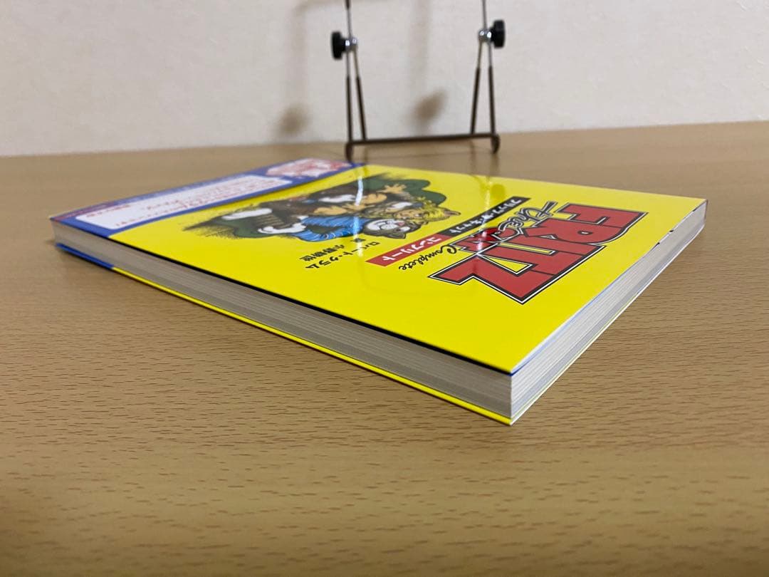 フリッツ・ザ・キャット コンプリート 復刊ドットコム 美品 ロバート・クラム